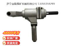 點擊查看詳細信息<br>標(biāo)題：ZSM20雙向木工氣鉆 閱讀次數(shù)：490